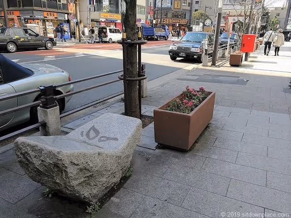 喫煙スペース横の写真1