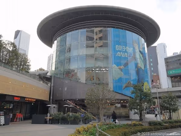 メトロハット横 テラスの写真1