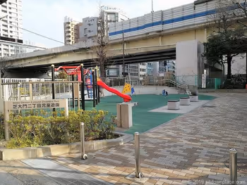 시바다이몬 2쵸메 아동 유원