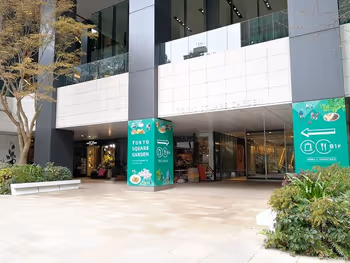東京廣場花園B1F的地下車站前廣場