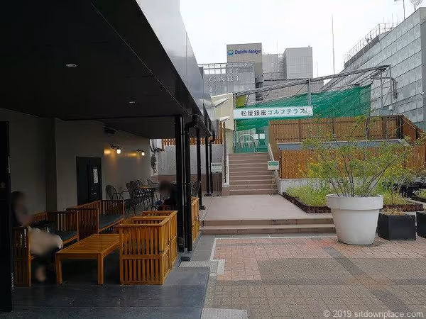 松屋銀座本館 屋上広場の写真5