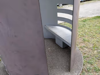 포트사이드 공원의 오브제의 벤치