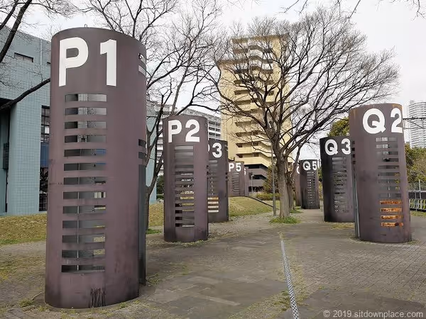 Foto von ポートサイド公園 2