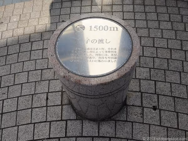 円筒広場の写真4