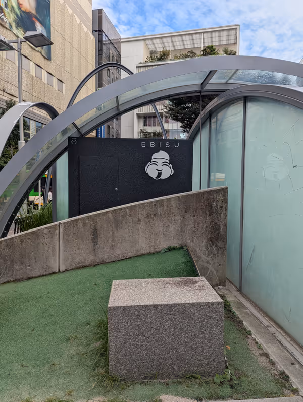 西口駅前広場の写真5