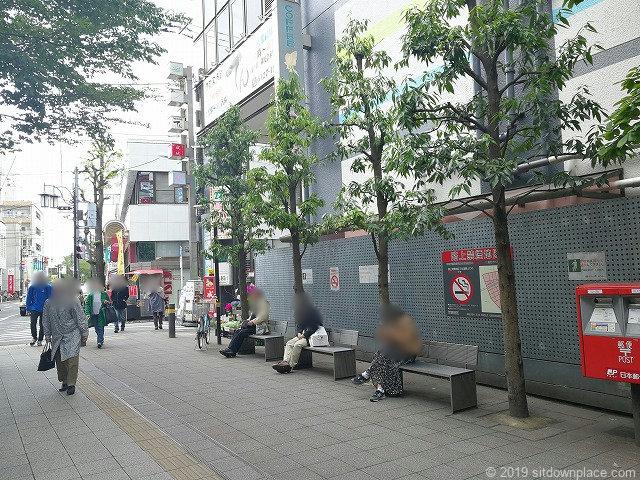 Photo of Seijo Gakuen-mae Station | North Exit Rest Spot in front of Seijo Corti 1