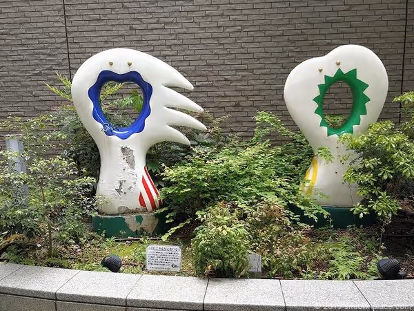 Foto von 多摩図書館 パティオ 2