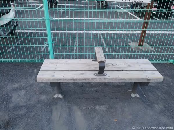 Photo of Noborito Station | Rest Spot at Block 3 Park 3