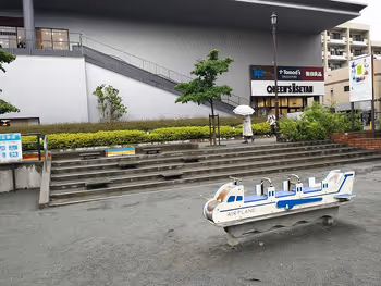 Airplane play equipment in Sengawa Station Square Park