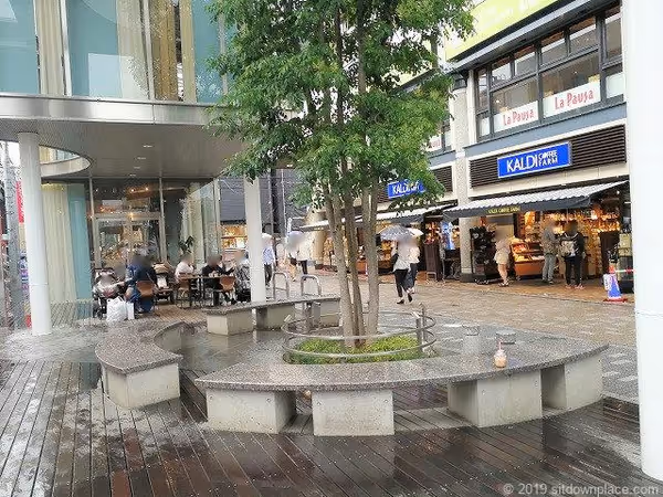 ぴぽっと仙川 猿田彦珈琲付近の写真1