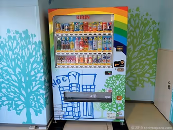 마루이 미조노구치 노크티 플라자의 자동 판매기