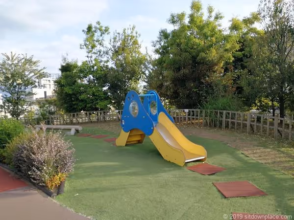 Photo of Toyota Station | Aeon Roof Top Shiki no Mori Garden Rest Spot 5