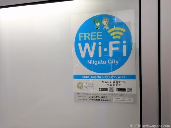 南口広場の写真4