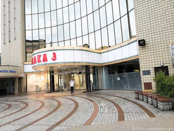 新潟普拉卡3前的休憩场所