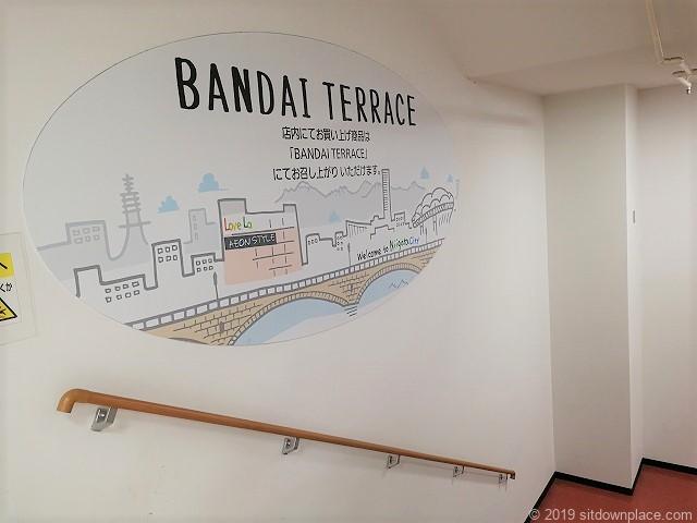 Photo of Niigata Station | Love La Bandai Terrace Rest Spot 1