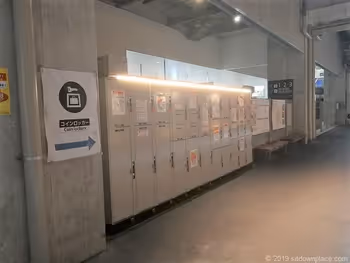 あいの風とやま鉄道改札付近のコインロッカー