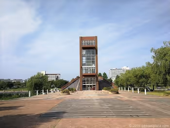 環水公園卡納爾公園的天門橋