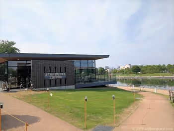 環水公園卡納爾公園的星巴克
