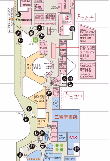ソラマチ2Fフロアガイド
