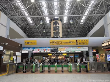 JR小田原駅改札