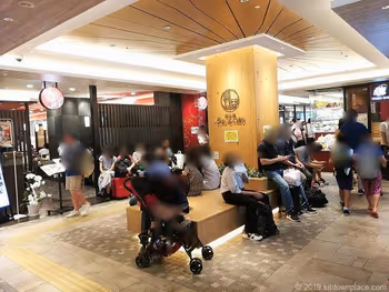 【名古屋駅】うまいもん通り 太閤通口の休憩場所