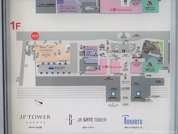 Photo of Nagoya Station | KITTE Nagoya B1F Outdoor Staircase Nearby Rest Spot 2