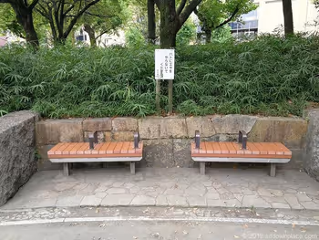 Bench in Shimozono Park