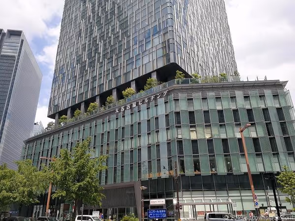 Photo of Nagoya Station | Rest Spot at Dai Nagoya Park 1