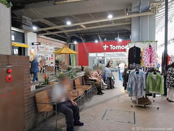 빈즈 테라스 도토루 앞 휴게 장소