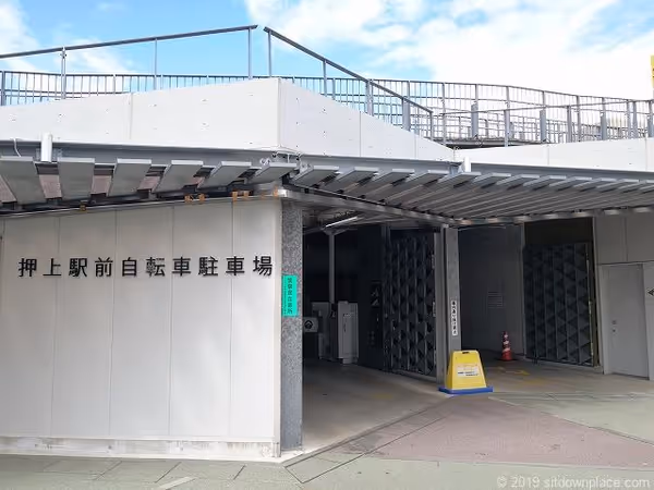 Photo of oshiage | Bicycle Parking Rest Spot on the Rooftop Plaza 1