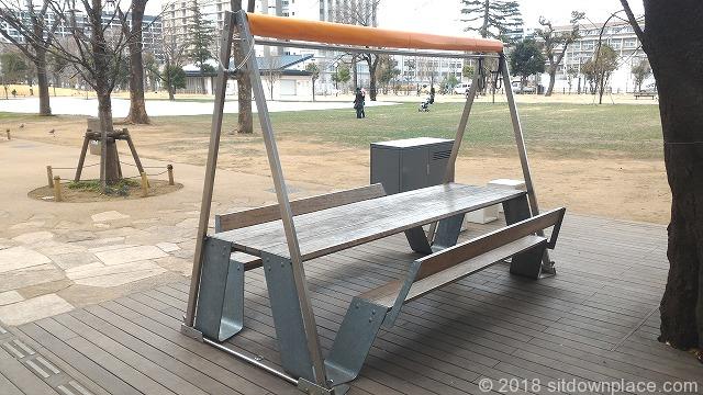 Photo of Nakano Station | Nakano Shiki no Mori Park Rest Spot 1