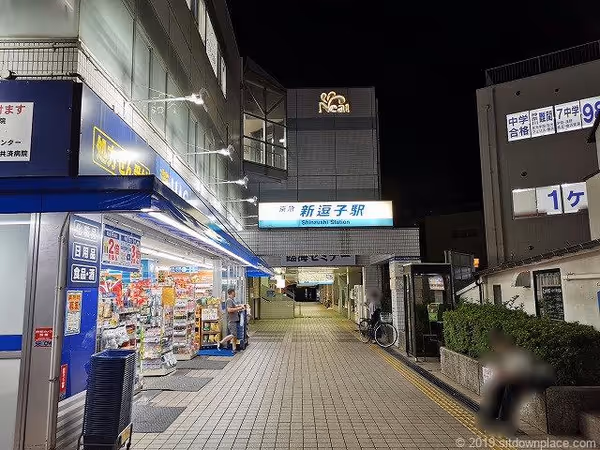 Neat(ニート)1Fの写真5