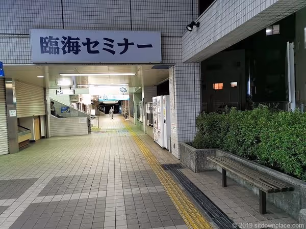 Neat(ニート)1Fの写真3