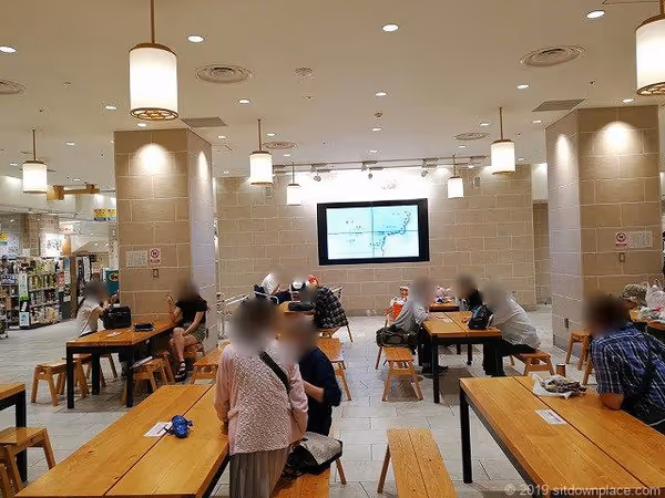 Foto von ハルネ広場 5