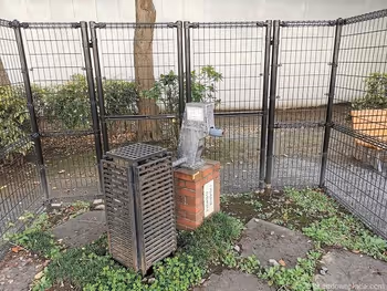 Well in Sakamotocho Park