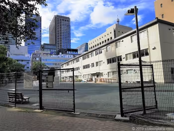 Entrance to Sakamotocho Park