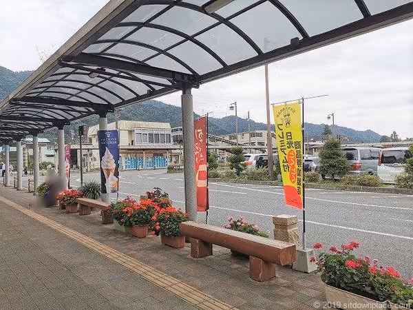 Photo of Kinugawa Onsen Station | Station | Plaza Foot Bath Near Rest Spot 5