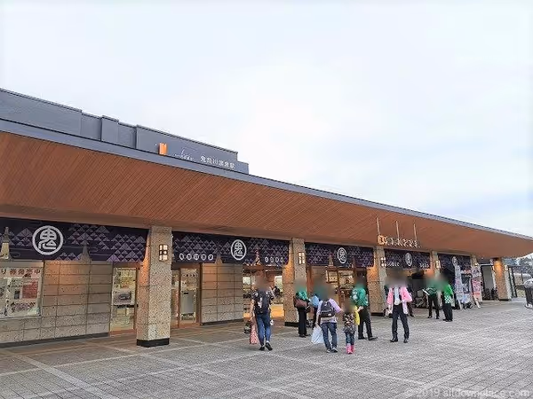 Photo of Kinugawa Onsen Station | Station | Plaza Foot Bath Near Rest Spot 1