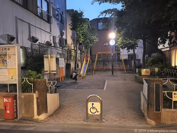 Sendagi 3-chome Children's Playground