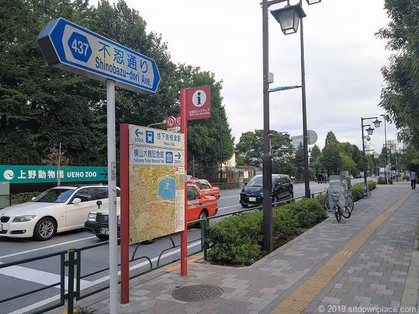 池之端門付近 不忍通り沿いの写真1