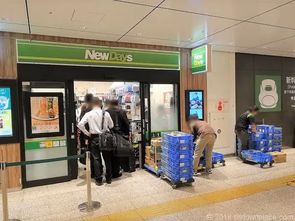 【東京駅構内】東北新幹線南のりかえ口 NewDays横の写真1