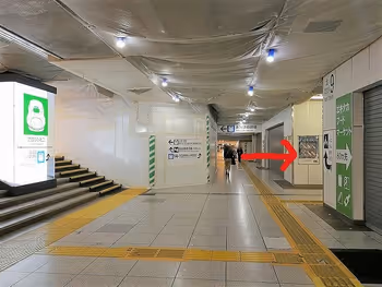 びゅうスクエアへの行き方その1