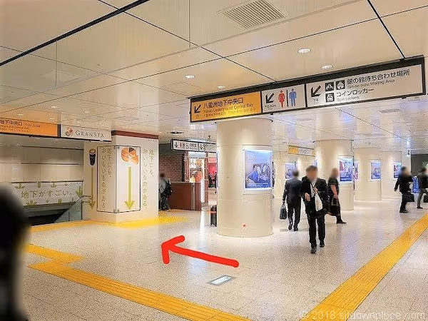 【東京駅構内】銀の鈴待ち合わせ場所の写真2