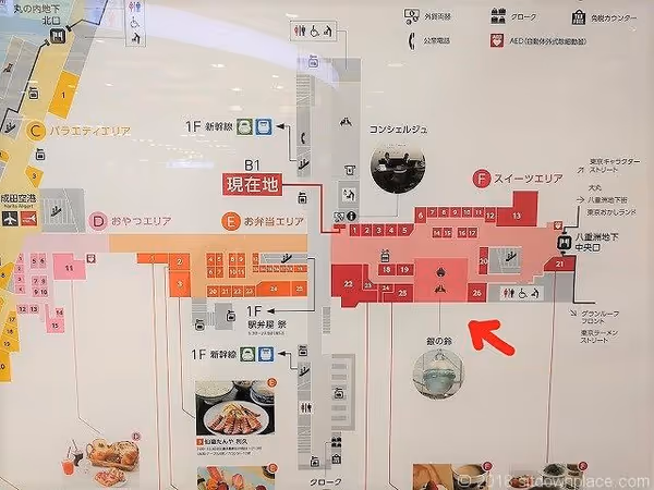 【東京駅構内】銀の鈴待ち合わせ場所の写真1