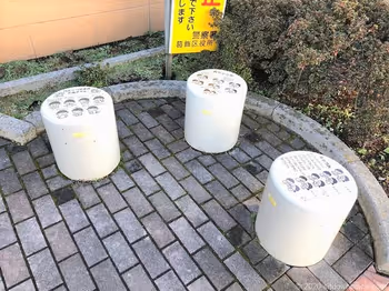 Rest area in front of Seiwa Credit Union Shibamata Branch 1