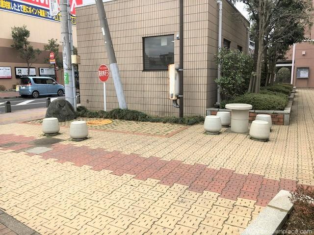 大芝原公園の写真1