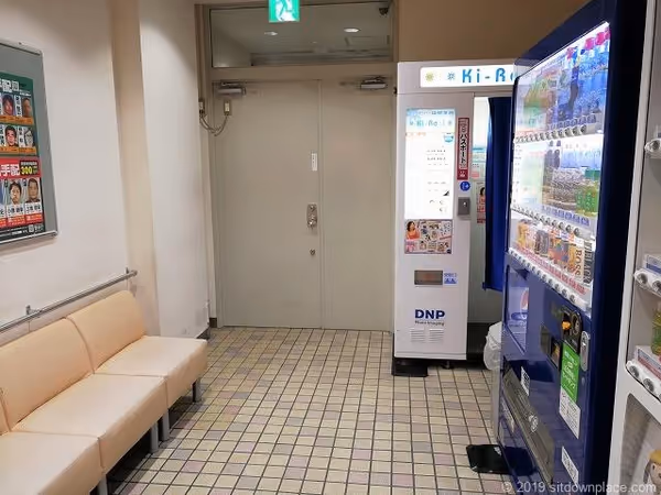 Photo of Chiba Station | C-one Block B Rest Spot in front of Evangile 1