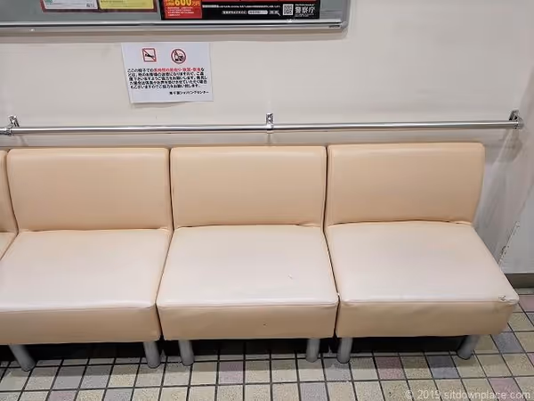 Photo of Chiba Station | C-one Block B Rest Spot in front of Evangile 2