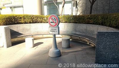 日新ビル 公開空地の写真1