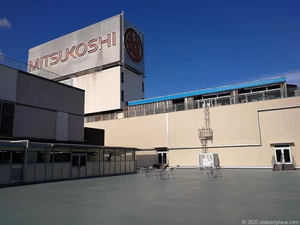 三越8Fオリエンタルビル屋上広場の写真1